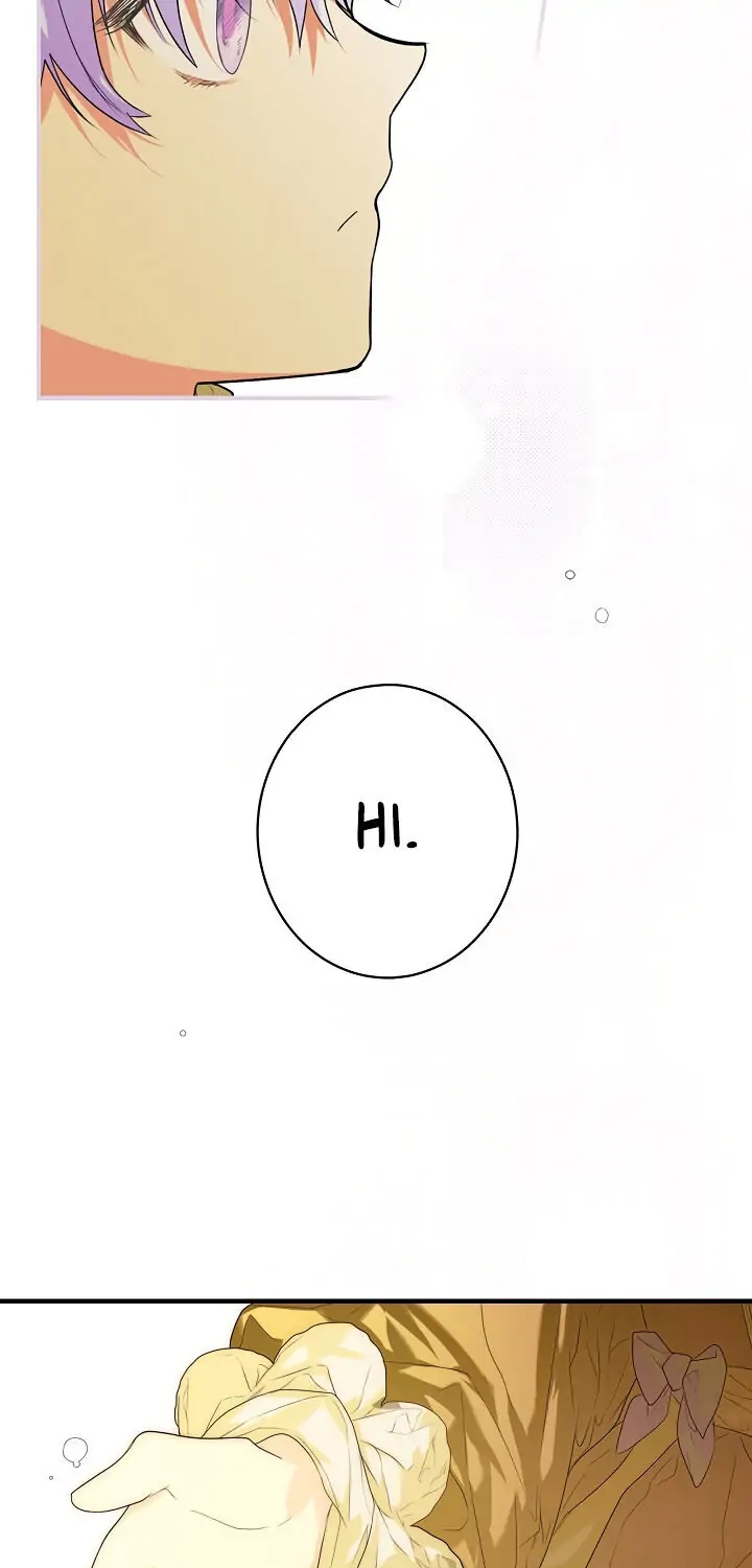 Secret Lady, Chapter 4 image 44